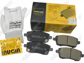 Колодки тормозные задние (комплект) UIDNU Chery Tiggo 7 Pro, Tiggo 8 Pro, LX