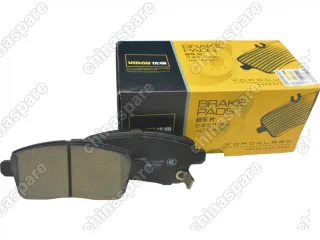 Колодки тормозные задние (комплект) UIDNU Chery Tiggo 7 Pro, Tiggo 8 Pro, LX