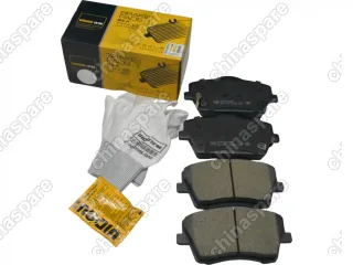 Колодки тормозные передние UIDNU (комплект) Geely Tugella