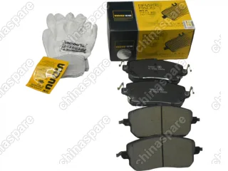 Колодки тормозные передние UIDNU Haval Jolion 2WD