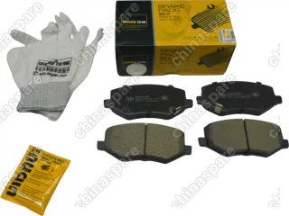 Колодки тормозные передние (комплект) UIDNU JAC S3 JS4