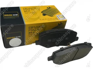Колодки тормозные передние (комплект) UIDNU JAC S3 JS4