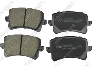 Колодки тормозные задние (комплект) UIDNU Haval F7 (F7X)