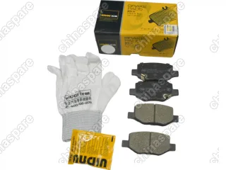 Колодки тормозные задние (комплект) UIDNU Geely Coolray