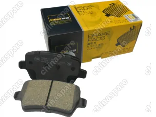 Колодки тормозные задние Exeed TXL / Chery T15, T18, J68, T1A, T19, T1D / JAC J7