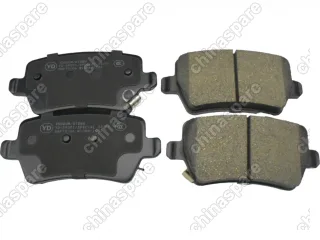 Колодки тормозные задние Exeed TXL / Chery T15, T18, J68, T1A, T19, T1D / JAC J7