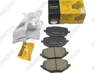 Колодки тормозные задние (комплект) UIDNU Changan UNI-K 2021-/CS95