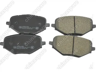 Колодки тормозные задние (комплект) UIDNU Changan UNI-K 2021-/CS95