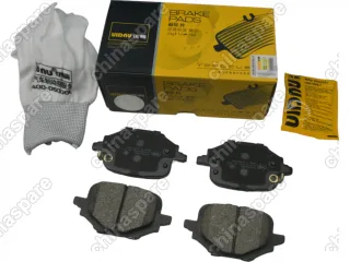 Колодки тормозные Changan UNI-V / Чанган Юни-В и Ламор / LAMORE ЗАДНИЕ арт. C589F2603031800