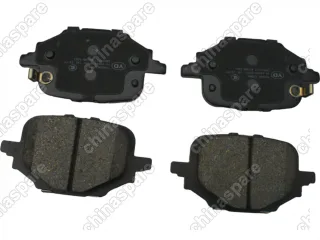 Колодки тормозные Changan UNI-V / Чанган Юни-В и Ламор / LAMORE ЗАДНИЕ арт. C589F2603031800