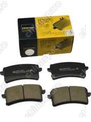 Колодка тормозная задняя (комплект) UIDNU Haval H9