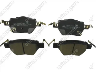 Колодки тормозные задние (комплект) UIDNU BYD Han DM Qin PLUS DM-i