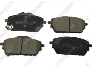 Колодки тормозные передние UIDNU (комплект) Haval H2