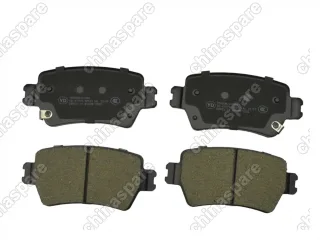 Колодки тормозные задние UIDNU (комплект) JAC JS6