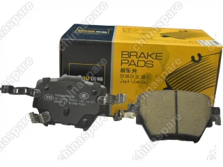 Колодки тормозные задние UIDNU (комплект) GAC GS5