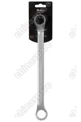 AT-DRS-08 Ключ накидной с изгибом 20х22мм