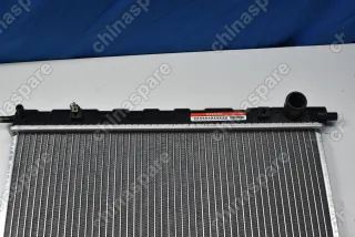 Радиатор охлаждения Chery Tiggo 5 CVT