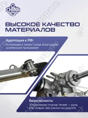 Рейка рулевая Opel Astra 1998-2004 В ZF System LHD