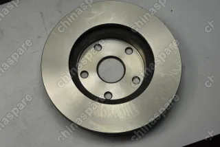 Диск тормозной передний Trialli Geely Emgrand EC 7