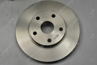 Диск тормозной передний Trialli Geely Emgrand EC 7