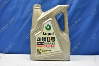 Масло моторное Lopal 1 Advanced Fully Synthetic Series SP 0W-20 (4L) ACEA: C5 API: SP