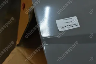 Дверь передняя левая Great Wall Hover H5, H3 (уценка)