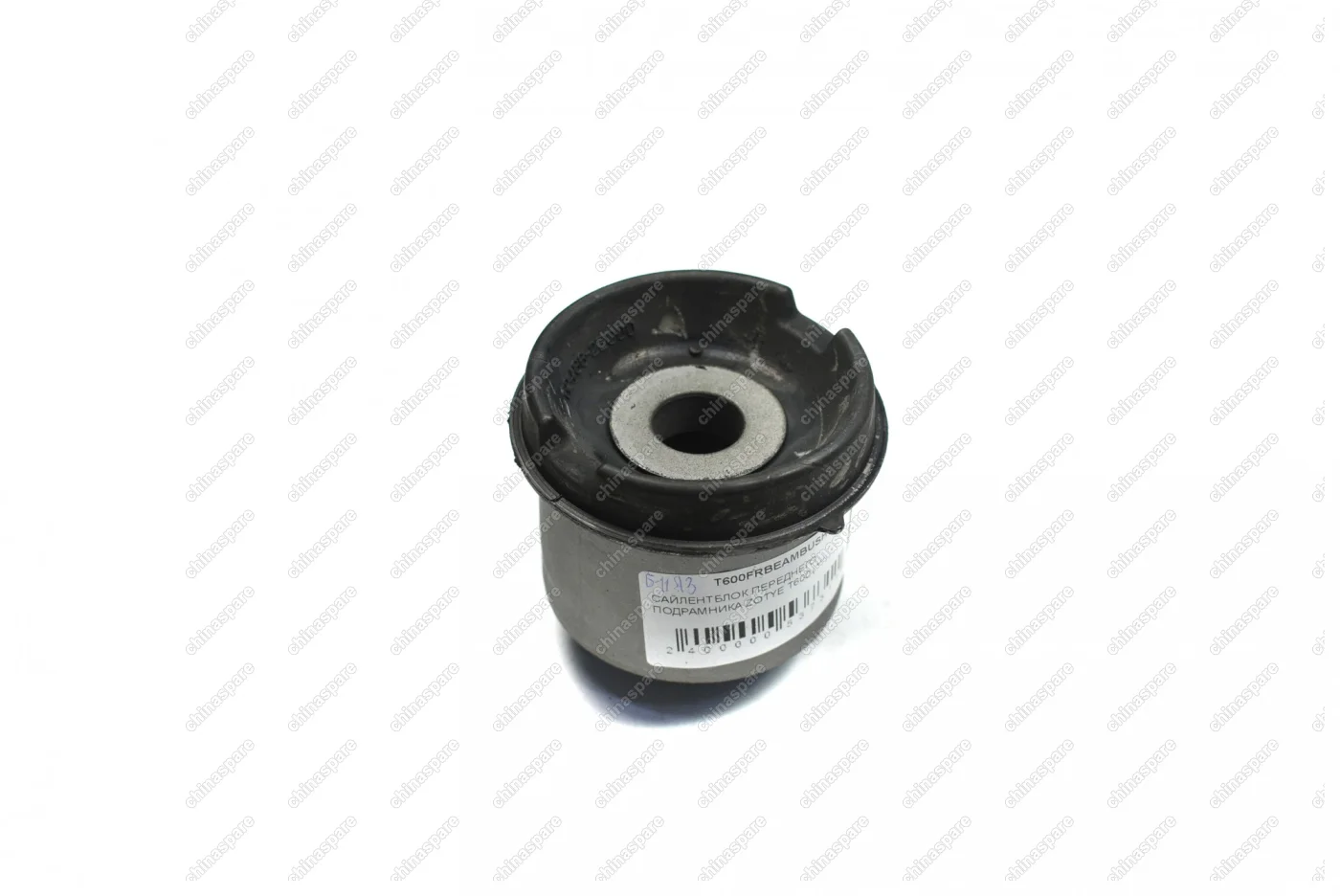 Сайлентблок подрамника переднего Zotye T600
