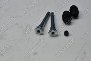 Направляющие суппорта Chery T18/T1A/T1D