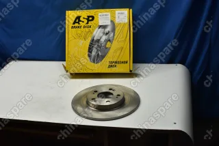 Диск тормозной задний ASP Haval Jolion 2WD