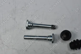 Направляющие суппорта Chery A16/T15/J42/T1D/T19