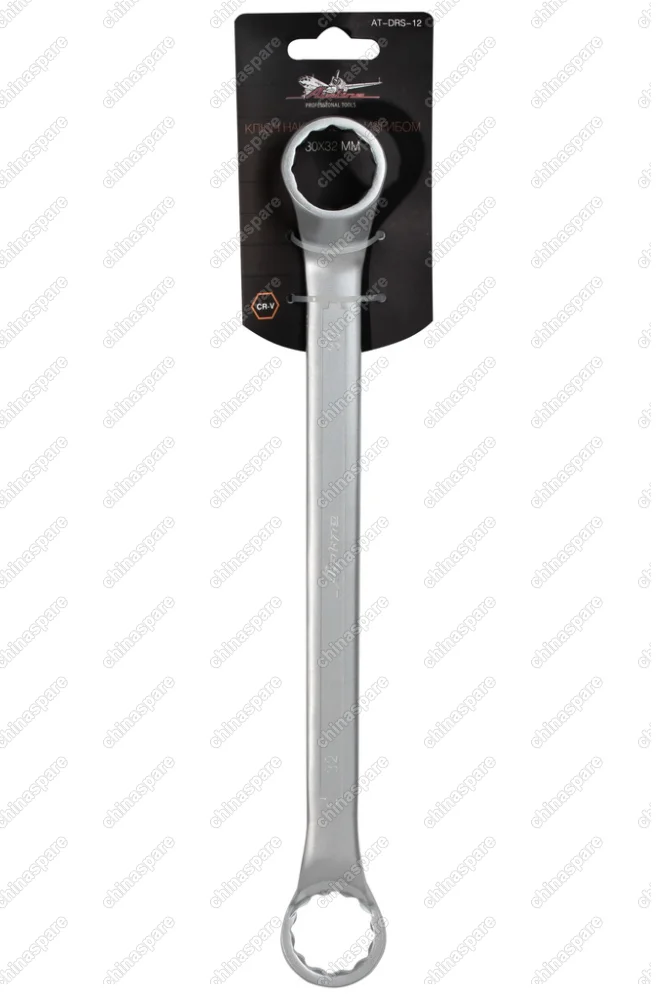 AT-DRS-12 Ключ накидной с изгибом 30х32мм
