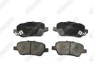 Колодки тормозные задние SAT EXEED TXL Chery T15/T18/J68/T1A/T19/T1D