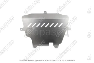 NLZ8103020ANEW комплект защиты и крепеж для квадроцикла, подходит для Yamaha YFM250-R(2009-)(4мм)0,249л. МКПП 5ступ.