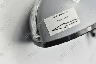 Зеркало боковое левое Lifan Solano 2 (уценка)