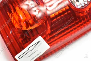 Фонарь задний правый (на крыло) Great Wall Safe (уценка)