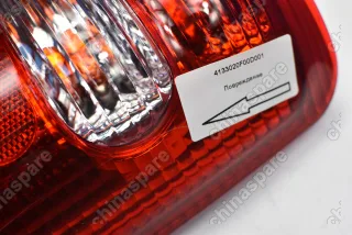 Фонарь задний правый (на крыло) Great Wall Safe (уценка)