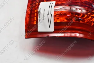 Фонарь задний на крыло левый Great Wall Safe (уценка)