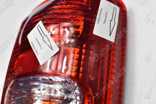 Фонарь задний на крыло левый Great Wall Safe (уценка)