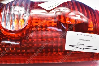 Фонарь задний на крыло левый Great Wall Safe (уценка)