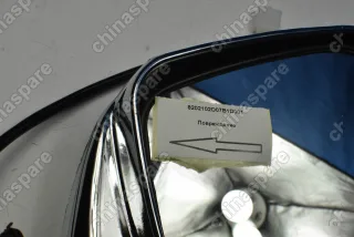 Зеркало боковое правое (с подогревом) Great Wall Deer, Safe (уценка)