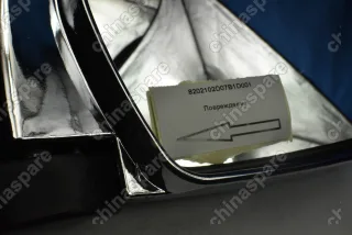 Зеркало боковое правое (с подогревом) Great Wall Deer, Safe (уценка)