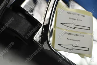 Зеркало боковое правое (с подогревом) Great Wall Deer, Safe (уценка)