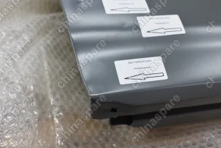 Дверь задка (под запасное колесо) Great Wall Safe (уценка)