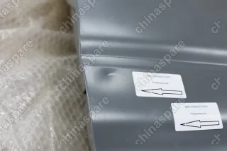 Дверь задка (под запасное колесо) Great Wall Safe (уценка)