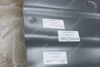 Дверь задка (под запасное колесо) Great Wall Safe (уценка)