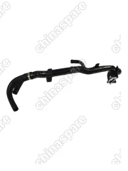 Трубка системы охлаждения Opel Astra H 1,9CDTi 2004- ,Vectra C 1,9CDTi 2004-, Zafira B