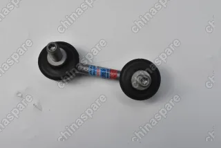 Стойка стабилизатора заднего левая Haval Jolion