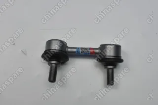 Стойка стабилизатора заднего левая Haval Jolion