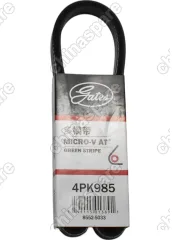 Ремень генератора и насоса Gates Great Wall Hover, Hover H3, Hover H5 (бензин)