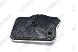 Фильтр вариатора Geely Emgrand CVT